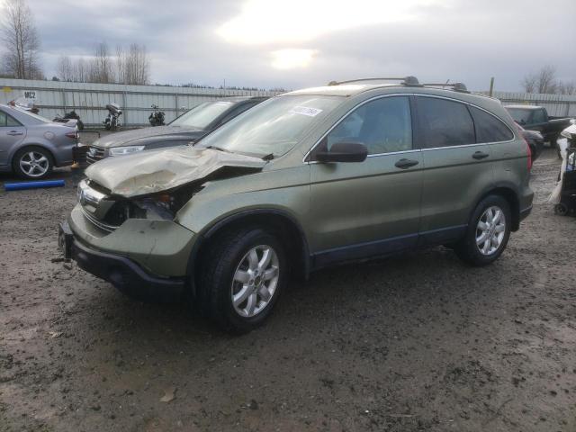 Photo 0 VIN: JHLRE48507C043832 - HONDA CRV 