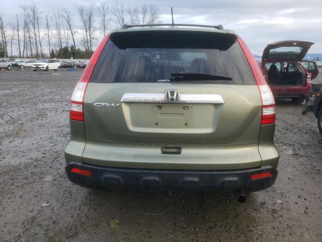 Photo 5 VIN: JHLRE48507C043832 - HONDA CRV 