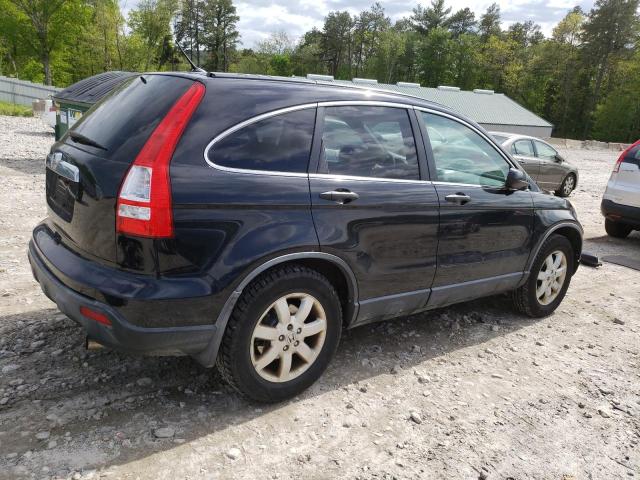 Photo 2 VIN: JHLRE48507C069377 - HONDA CRV 