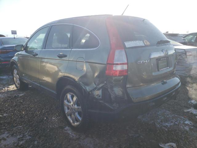 Photo 1 VIN: JHLRE48507C079603 - HONDA CRV 