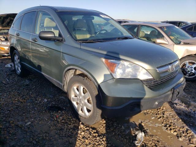 Photo 3 VIN: JHLRE48507C079603 - HONDA CRV 