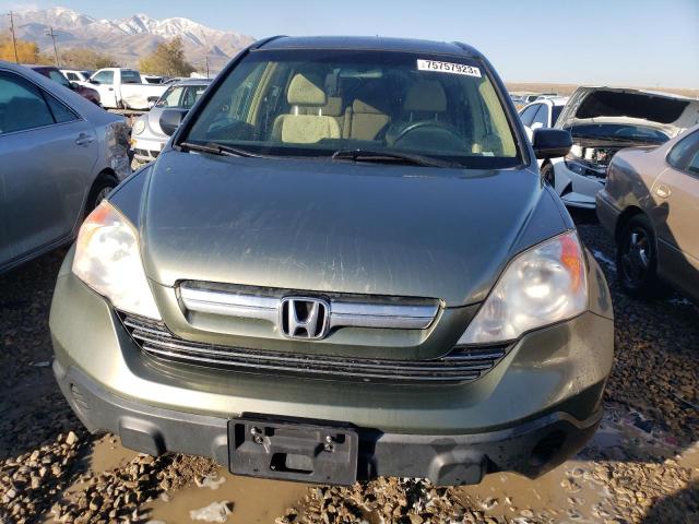 Photo 4 VIN: JHLRE48507C079603 - HONDA CRV 