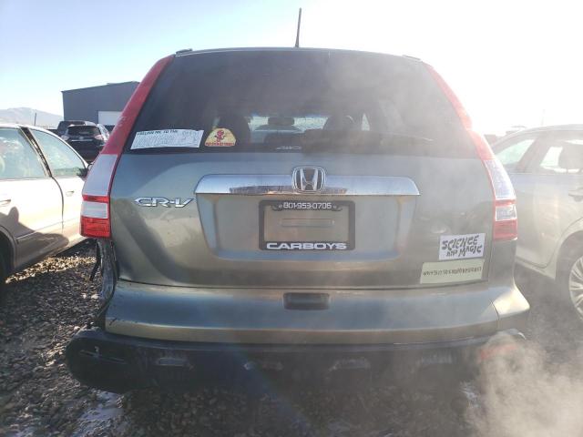 Photo 5 VIN: JHLRE48507C079603 - HONDA CRV 