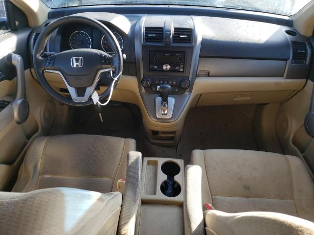 Photo 7 VIN: JHLRE48507C079603 - HONDA CRV 