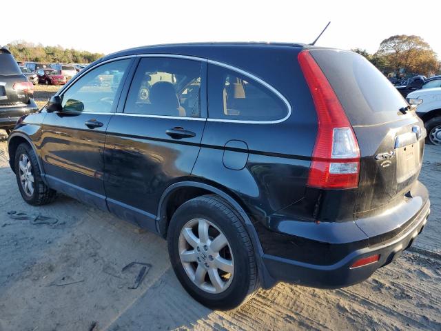 Photo 1 VIN: JHLRE48507C111854 - HONDA CR-V EX 