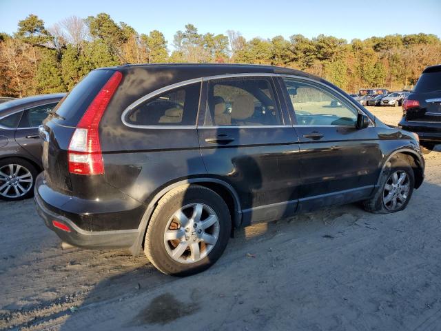 Photo 2 VIN: JHLRE48507C111854 - HONDA CR-V EX 