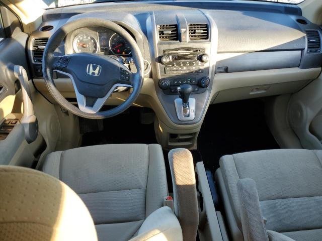 Photo 7 VIN: JHLRE48507C111854 - HONDA CR-V EX 