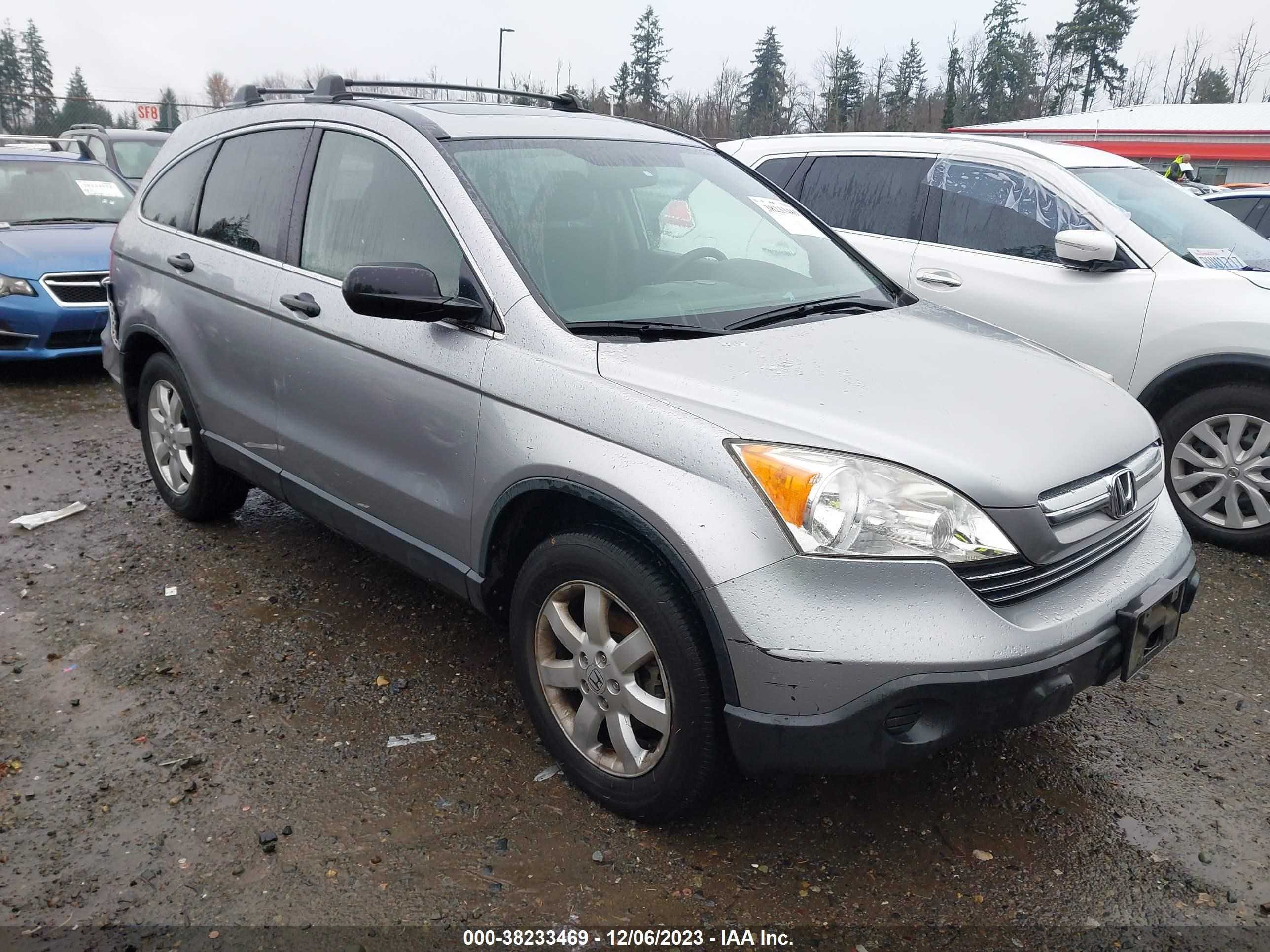 Photo 0 VIN: JHLRE48507C117007 - HONDA CR-V 