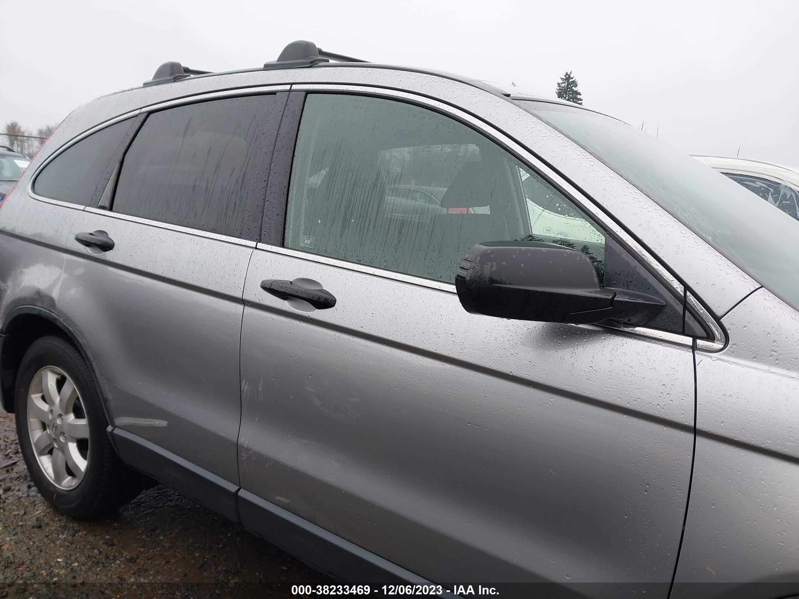 Photo 12 VIN: JHLRE48507C117007 - HONDA CR-V 