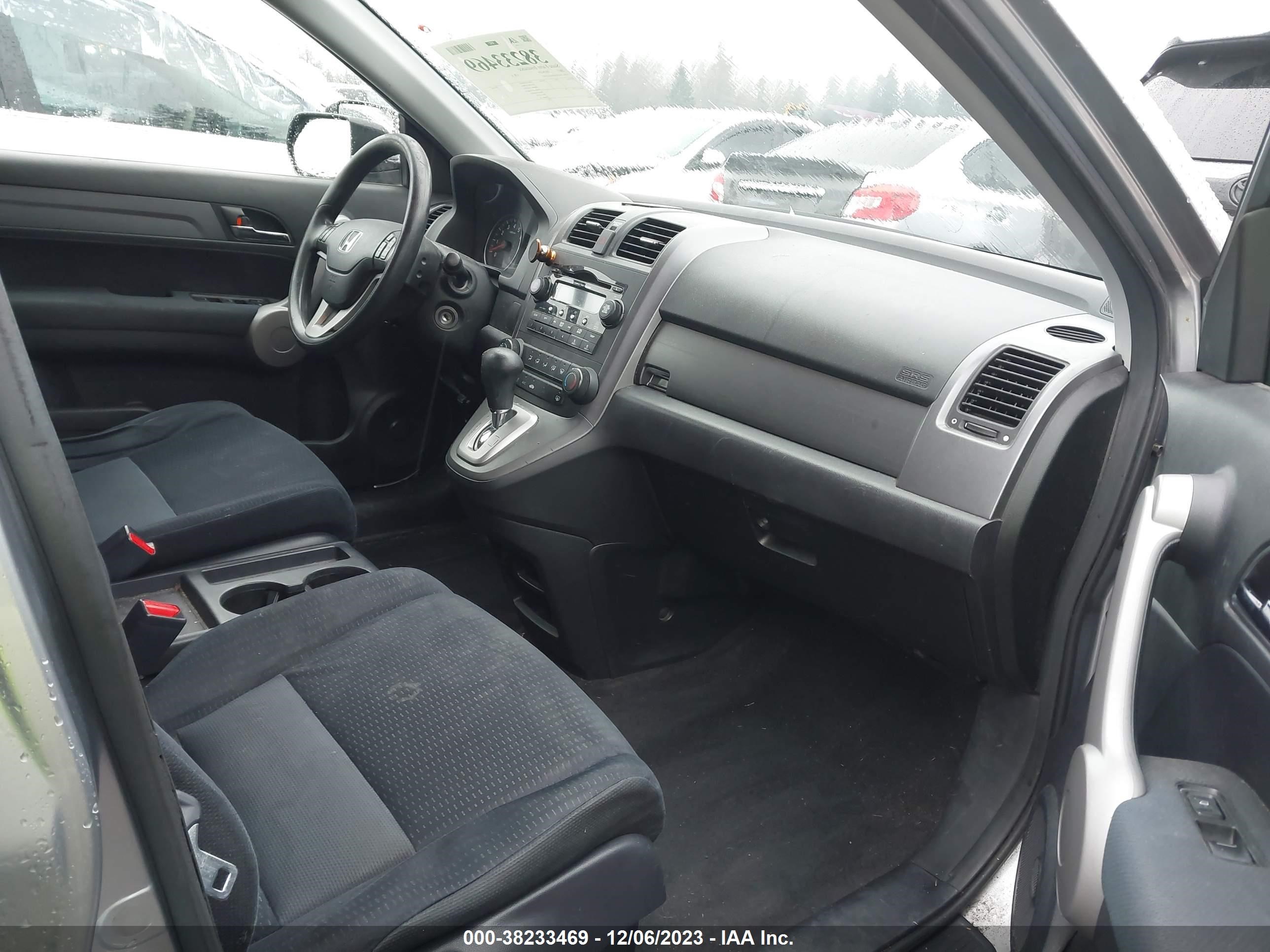 Photo 4 VIN: JHLRE48507C117007 - HONDA CR-V 