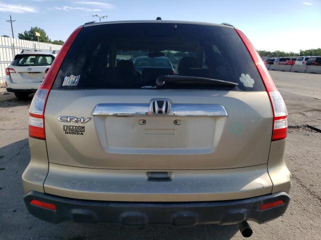 Photo 5 VIN: JHLRE48507C117850 - HONDA CRV 