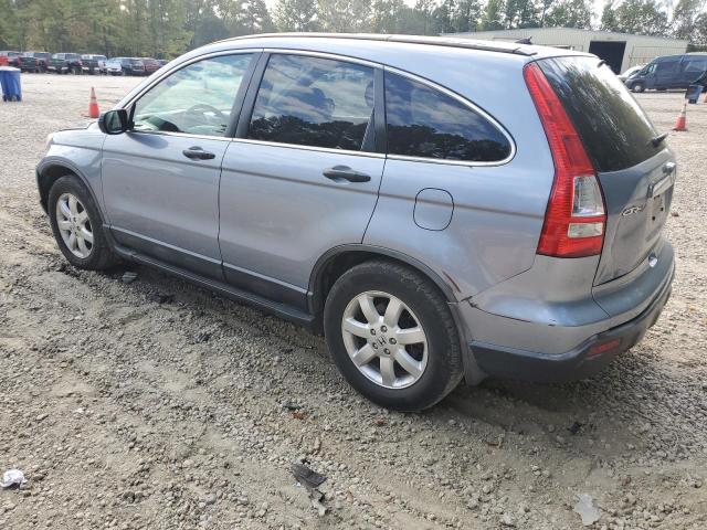 Photo 1 VIN: JHLRE48507C118481 - HONDA CRV 