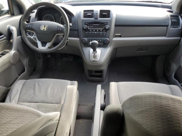 Photo 7 VIN: JHLRE48507C118481 - HONDA CRV 