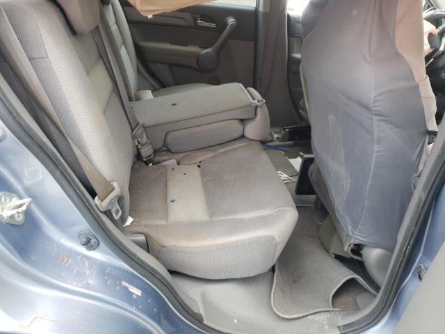 Photo 5 VIN: JHLRE48508C000318 - HONDA CR-V 