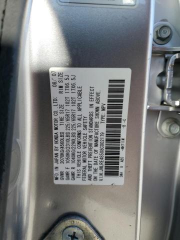 Photo 12 VIN: JHLRE48508C002179 - HONDA CR-V EX 