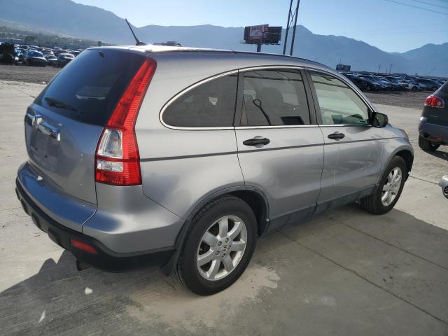 Photo 2 VIN: JHLRE48508C002179 - HONDA CR-V EX 