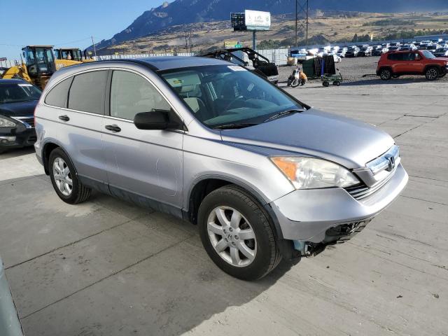 Photo 3 VIN: JHLRE48508C002179 - HONDA CR-V EX 