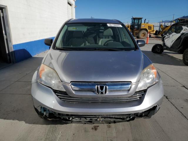 Photo 4 VIN: JHLRE48508C002179 - HONDA CR-V EX 