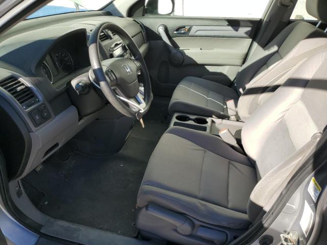 Photo 6 VIN: JHLRE48508C002179 - HONDA CR-V EX 