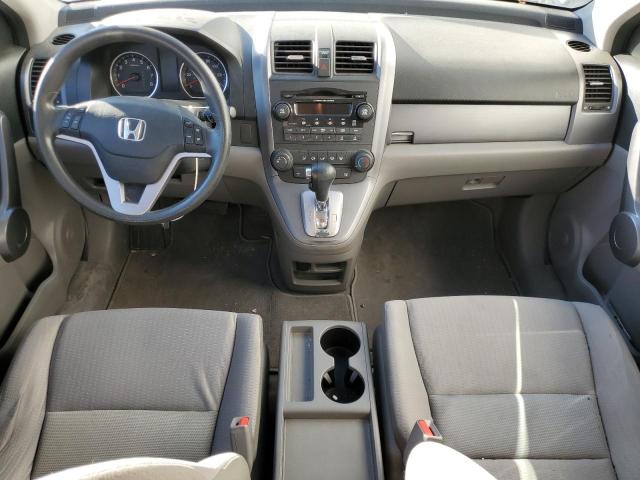 Photo 7 VIN: JHLRE48508C002179 - HONDA CR-V EX 