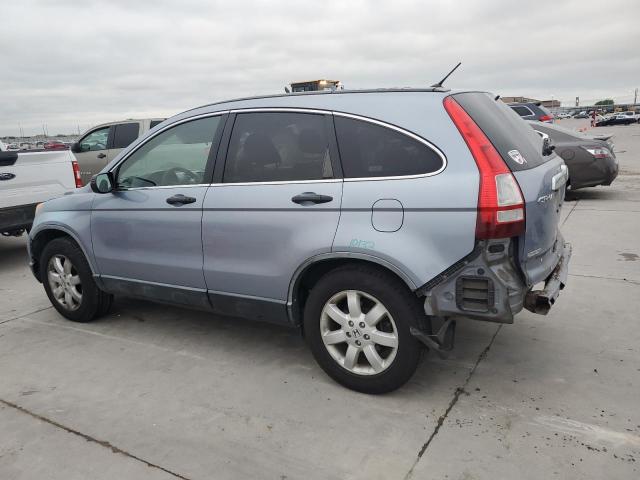 Photo 1 VIN: JHLRE48508C007673 - HONDA CR-V EX 