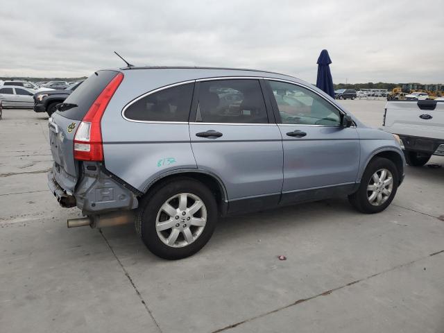 Photo 2 VIN: JHLRE48508C007673 - HONDA CR-V EX 