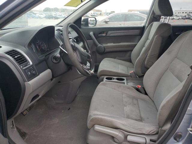 Photo 6 VIN: JHLRE48508C007673 - HONDA CR-V EX 