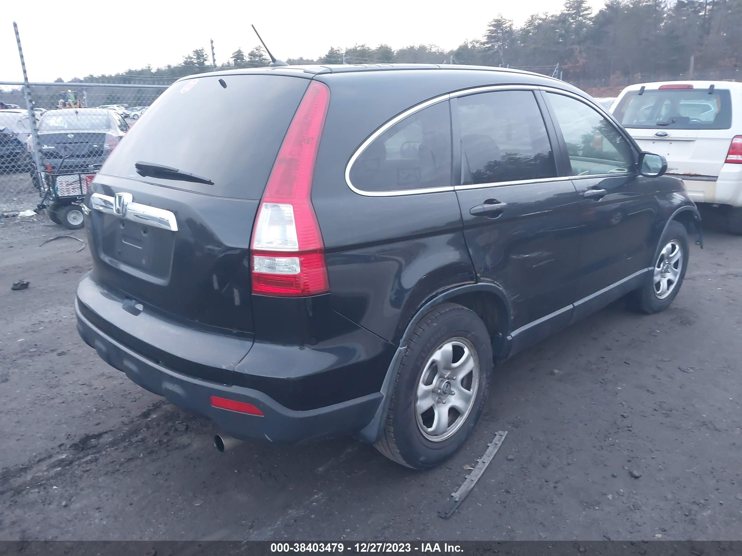 Photo 3 VIN: JHLRE48508C008211 - HONDA CR-V 