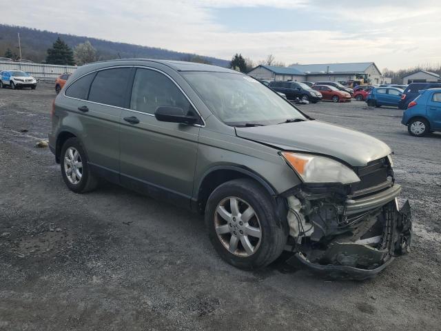 Photo 3 VIN: JHLRE48508C011741 - HONDA CRV 