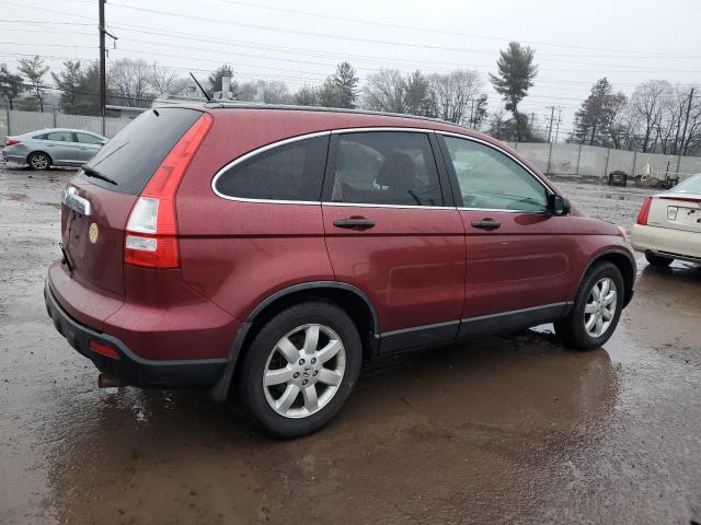 Photo 2 VIN: JHLRE48508C012386 - HONDA CRV 