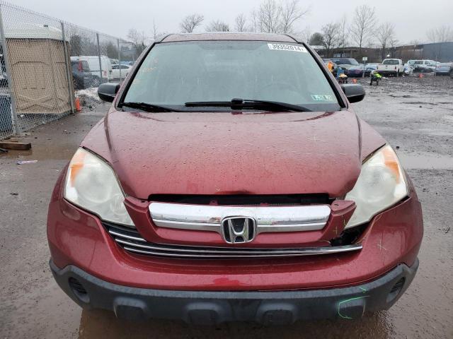 Photo 4 VIN: JHLRE48508C012386 - HONDA CRV 