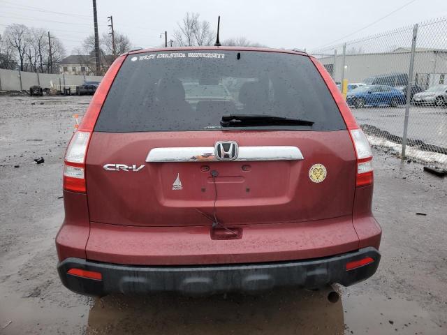 Photo 5 VIN: JHLRE48508C012386 - HONDA CRV 