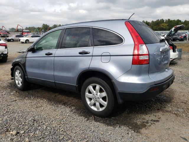 Photo 1 VIN: JHLRE48508C023890 - HONDA CR-V EX 