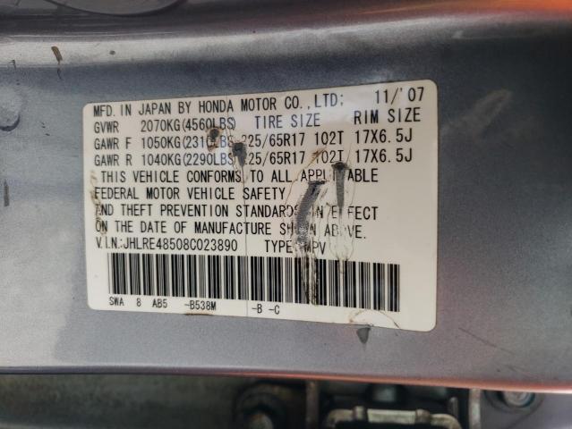 Photo 13 VIN: JHLRE48508C023890 - HONDA CR-V EX 