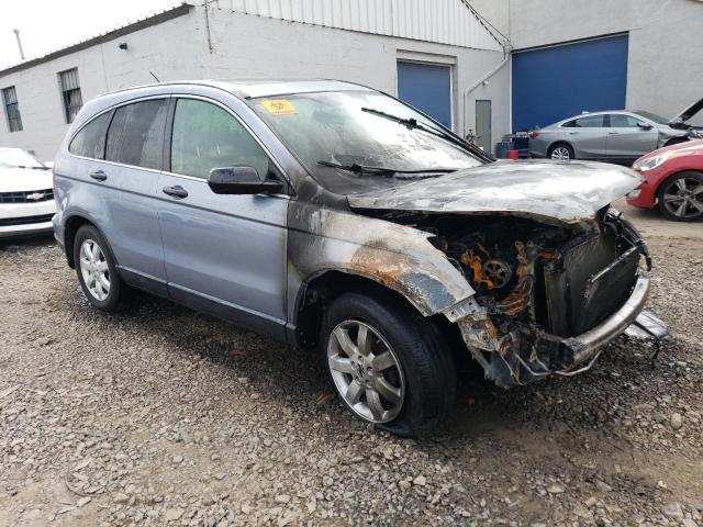 Photo 3 VIN: JHLRE48508C023890 - HONDA CR-V EX 