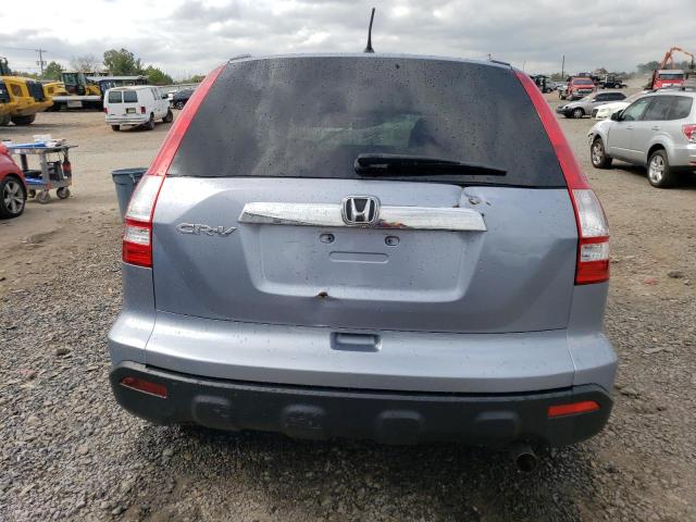 Photo 5 VIN: JHLRE48508C023890 - HONDA CR-V EX 