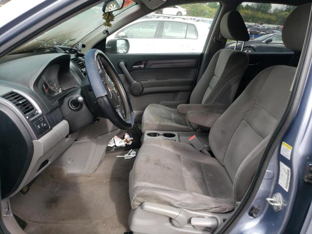 Photo 6 VIN: JHLRE48508C023890 - HONDA CR-V EX 