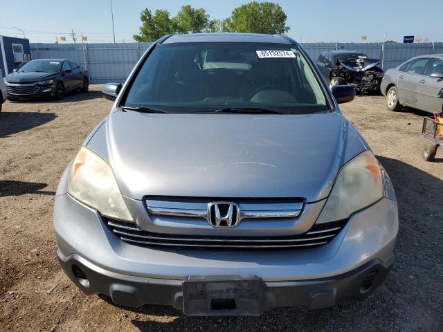 Photo 4 VIN: JHLRE48508C061278 - HONDA CRV 