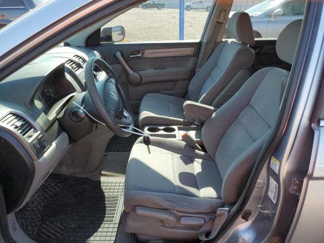 Photo 6 VIN: JHLRE48508C061278 - HONDA CRV 