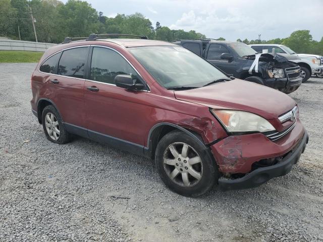 Photo 3 VIN: JHLRE48508C065315 - HONDA CRV 