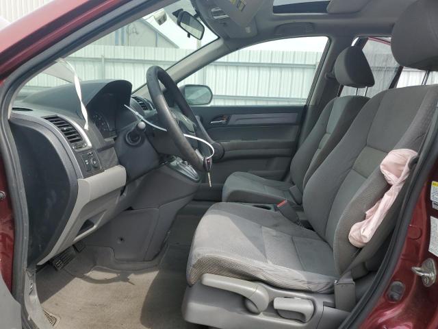 Photo 6 VIN: JHLRE48508C065315 - HONDA CRV 