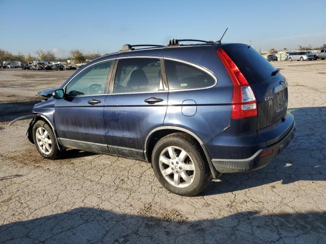 Photo 1 VIN: JHLRE48508C065640 - HONDA CR-V EX 