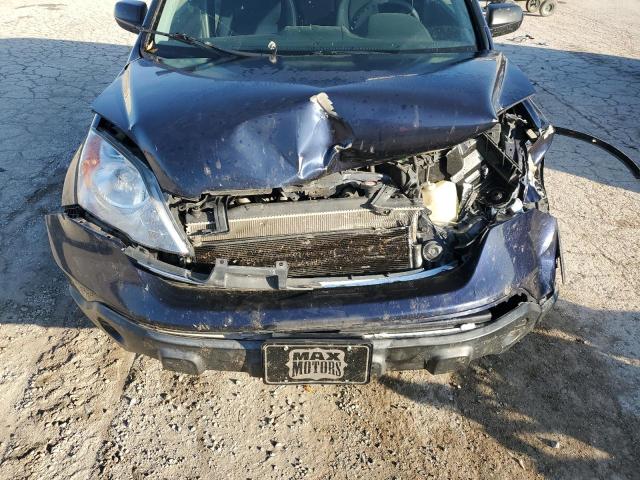 Photo 11 VIN: JHLRE48508C065640 - HONDA CR-V EX 