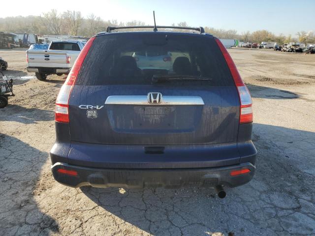 Photo 5 VIN: JHLRE48508C065640 - HONDA CR-V EX 