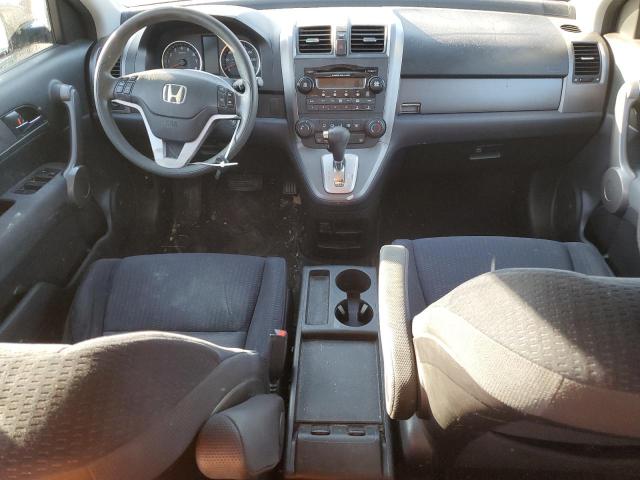 Photo 7 VIN: JHLRE48508C065640 - HONDA CR-V EX 