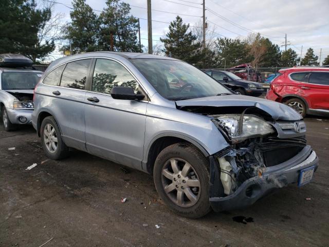 Photo 3 VIN: JHLRE48508C071924 - HONDA CRV 