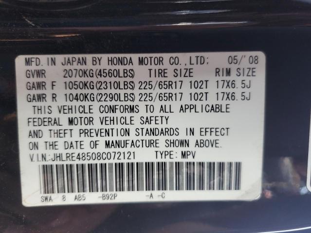 Photo 12 VIN: JHLRE48508C072121 - HONDA CRV 