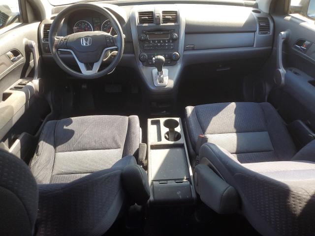 Photo 7 VIN: JHLRE48508C072121 - HONDA CRV 