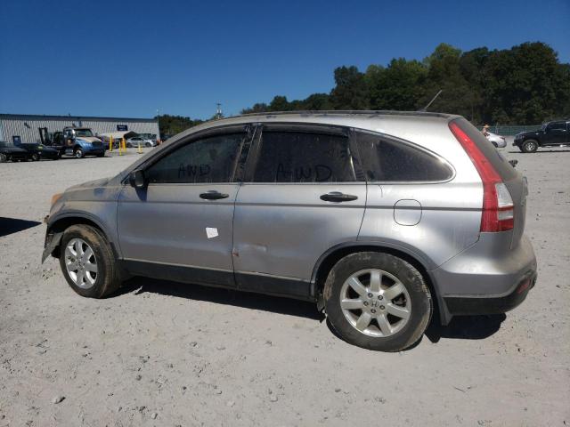 Photo 1 VIN: JHLRE48508C073625 - HONDA CR-V EX 