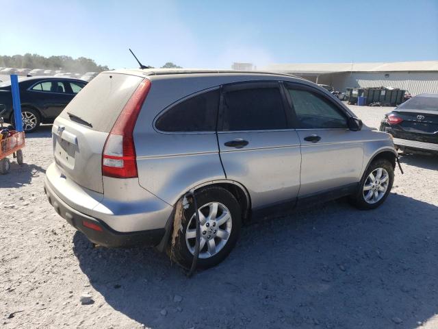 Photo 2 VIN: JHLRE48508C073625 - HONDA CR-V EX 